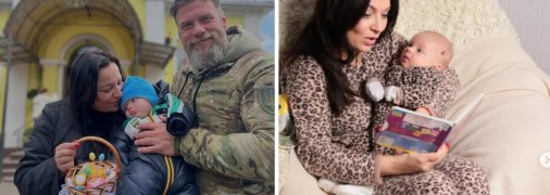 Владимир Ращук и Виктория Билан с сыном