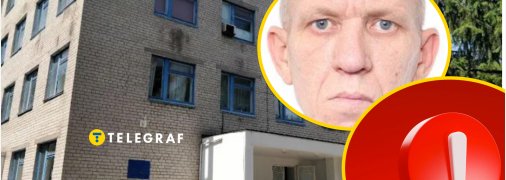 З психдиспансеру міг втекти небезпечний злочинець