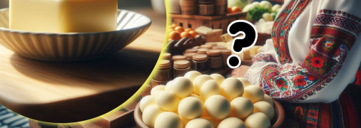 Сливочное масло шариками