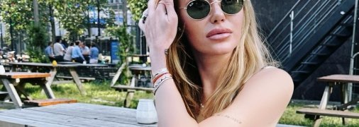 Слава Каминская