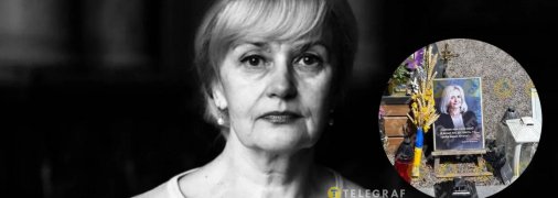 Могила Ирины Фарион