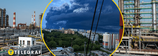 Наслідки атаки