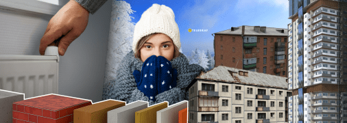 Энергоэффективность разных типов жилой застройки