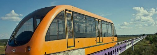 Что известно о вагоне-капвее под Киевом