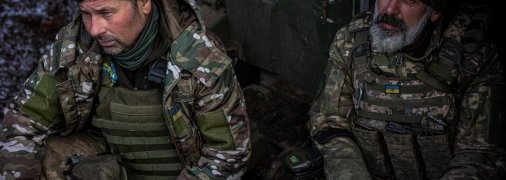 Українські бійці