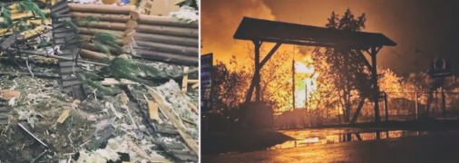 От большинства строений остались лишь бесполезные обломки