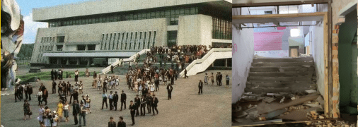 Спорткомплекс "Метеор" раніше і зараз