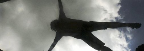 Упав, подросток получил смертельные травмы