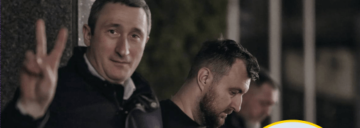 Алексей Чернышов