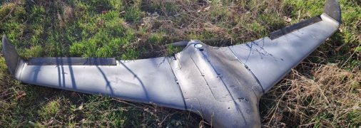 Дрон "Черника"