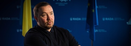 Глава комитета Верховной Рады по правовой политике Денис Маслов