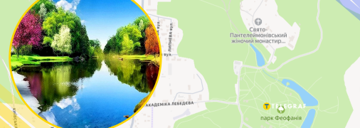 Ілюстративне фото