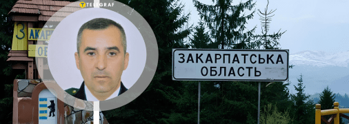 Майстер-сержант Володимир Скловський