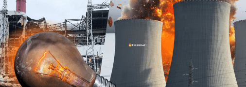 Атомные электроснации