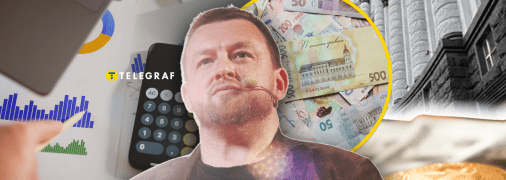 Сергій Фурса