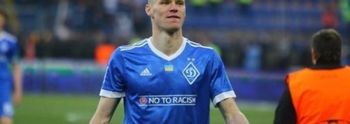 Бурда оценил вероятность возвращения Ярмоленко в Динамо