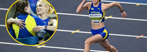 Ярослава Магучих и Юлия Левченко