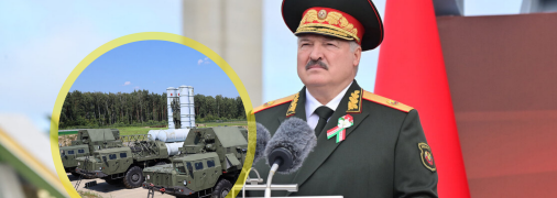 Александр Лукашенко