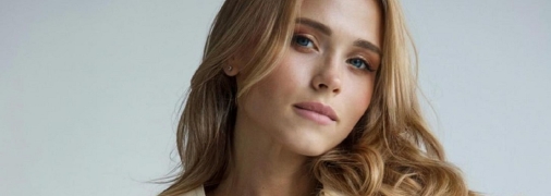 Акторка Анна Кошмал