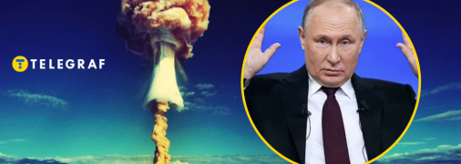 Ядерна зброя