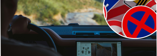 Просмотр видео во время вождения