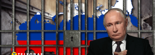 Російський лідер