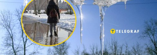 Потепление, женщина, сосульки