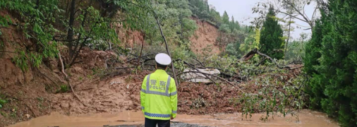 Оползень в Китае