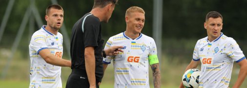 "Динамо" Київ в Австрії
