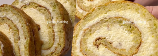 Замінить вечерю і закуску