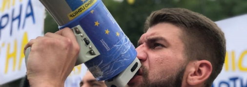 Денис Любченко