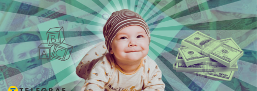 Коллаж "Телеграфа"