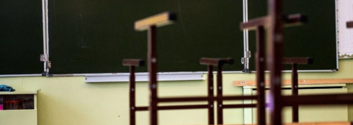 Карантин в школах