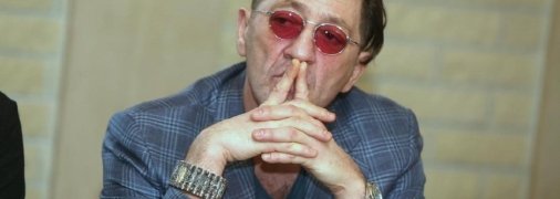 Григорий Лепс