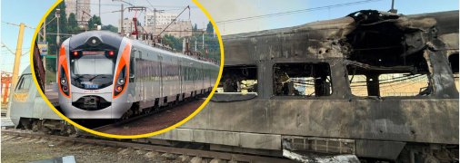 Коллаж, "Телеграф"