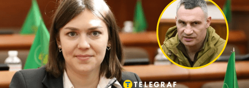 Ксения Семенова, Виталий Кличко