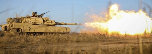 Какие боеприпасы получат ВСУ