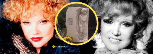 Людмила Гурченко померла 30 березня 2011 року