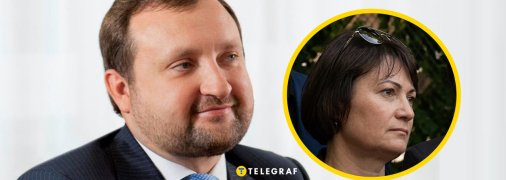 В сети почти нет фотографий непубличной жены Арбузова