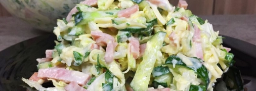 Витаминный салат из обычной капусты
