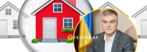 Юрій Чердинцев