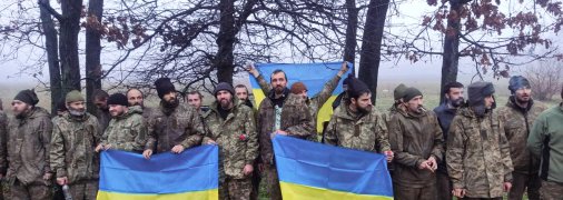 Звільнені захисники України