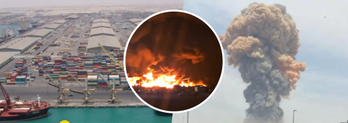 Що відомо про вибух у порту Ірану