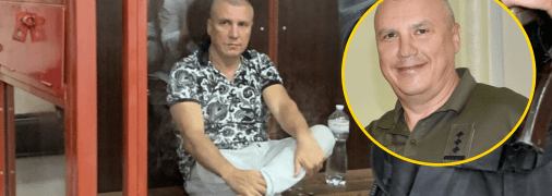 На початку 2026 року ексвійськком вийшов з СІЗО під заставу у 44 мільйони гривень