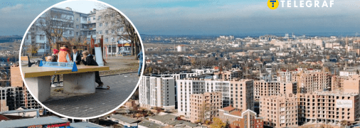 БАМ в Украине