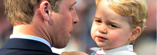 Принц Джордж отпраздновал пятый день рождения: ФОТО