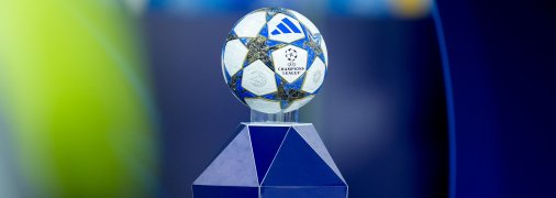 М’яч Ліги чемпіонів 2025/26