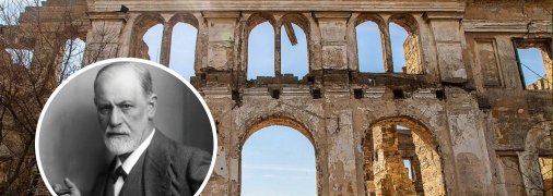 Где в Украине находится усадьба "человека-волка"