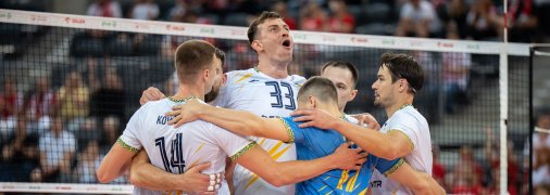 Збірна України з волейболу