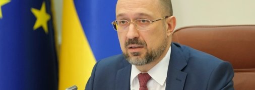 Премьер-министр сообщил, что Украина готова к отопительному сезону на 90%